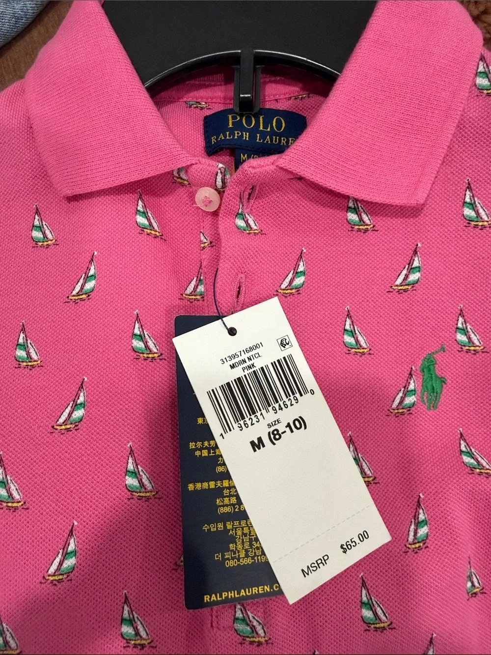 Ralph Lauren Girls' Bright Pink Polo Dress with Sailboat Motif